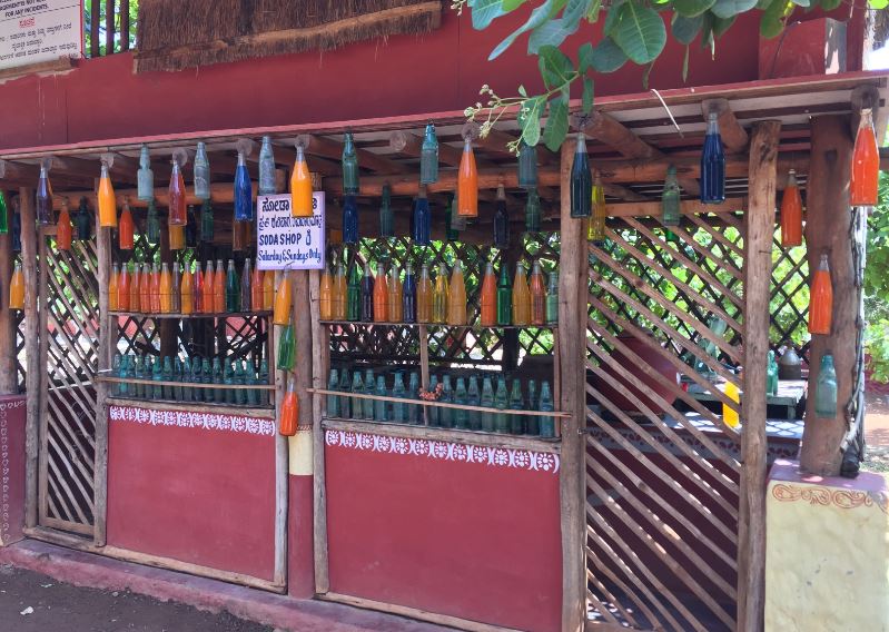 Agadi Thota