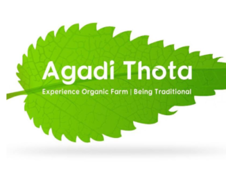 Agadi Thota
